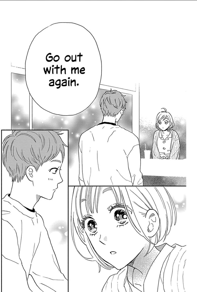 omukae_shibuya_kun_14_30
