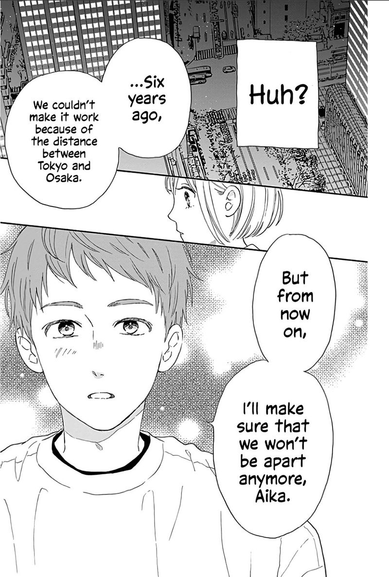 omukae_shibuya_kun_14_31