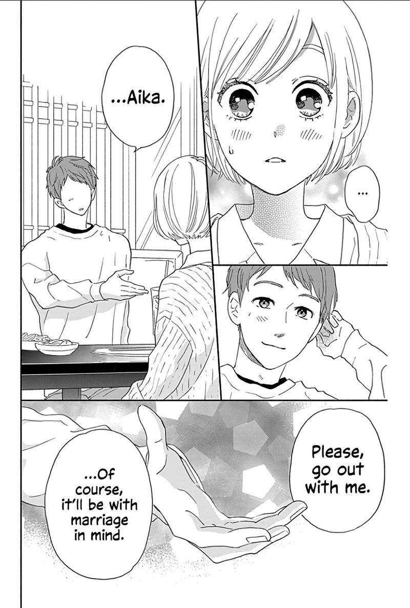omukae_shibuya_kun_14_32