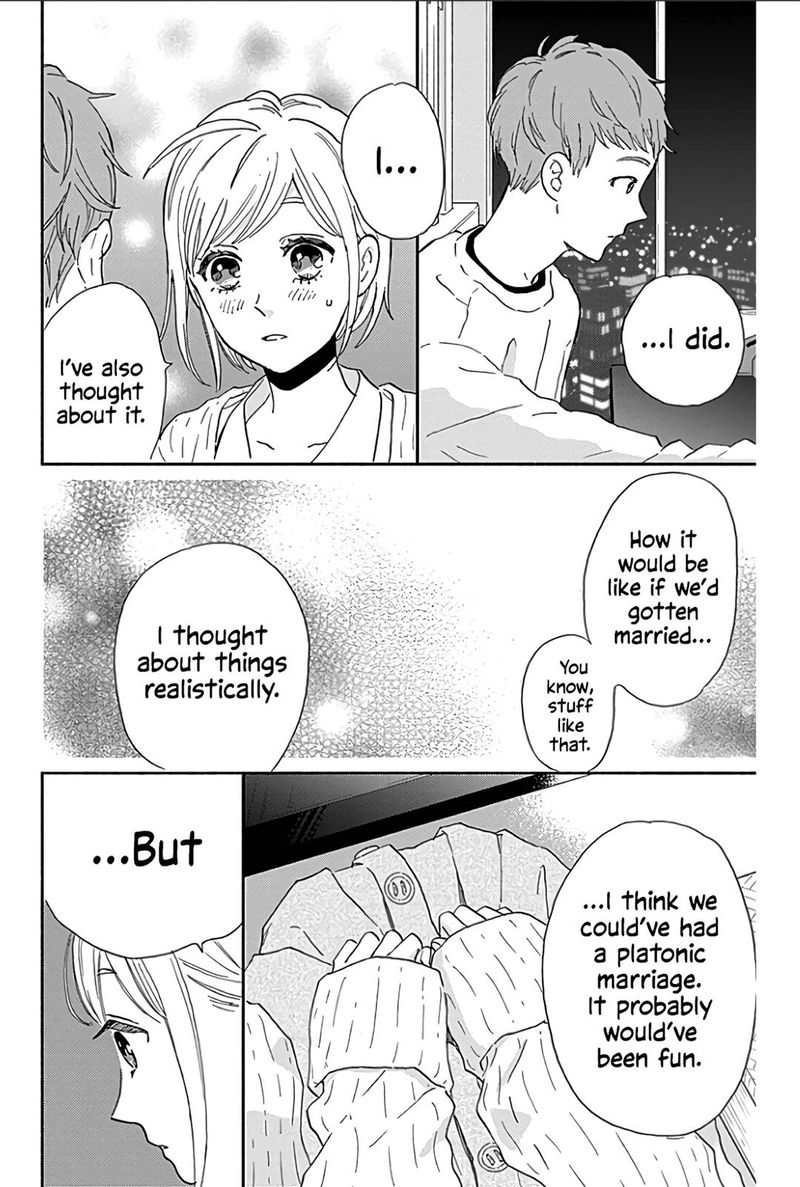 omukae_shibuya_kun_14_34