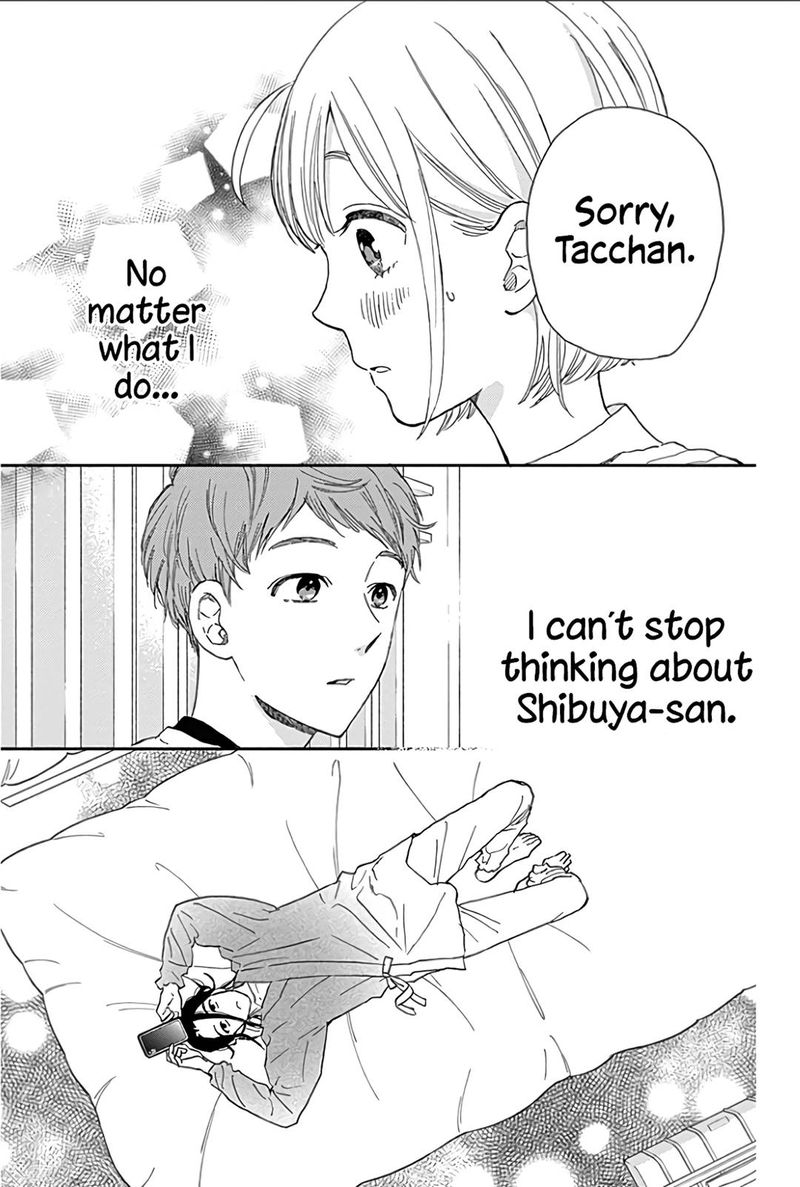 omukae_shibuya_kun_14_36