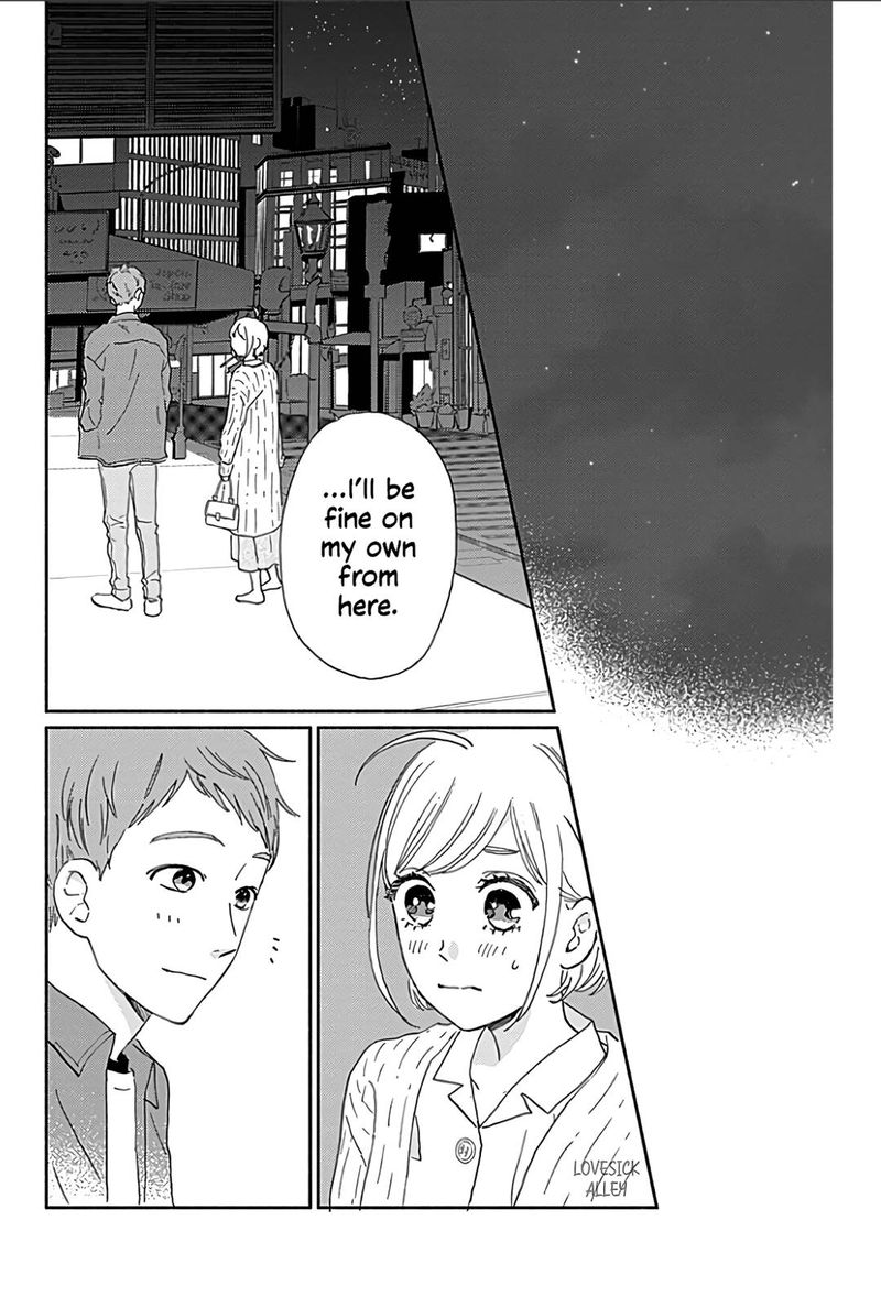 omukae_shibuya_kun_14_38
