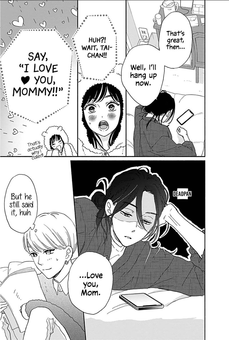 omukae_shibuya_kun_14_4