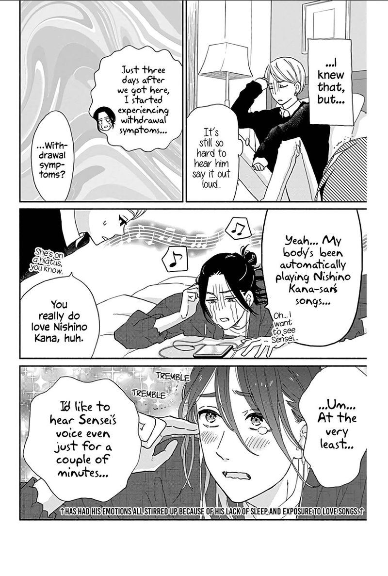 omukae_shibuya_kun_14_9
