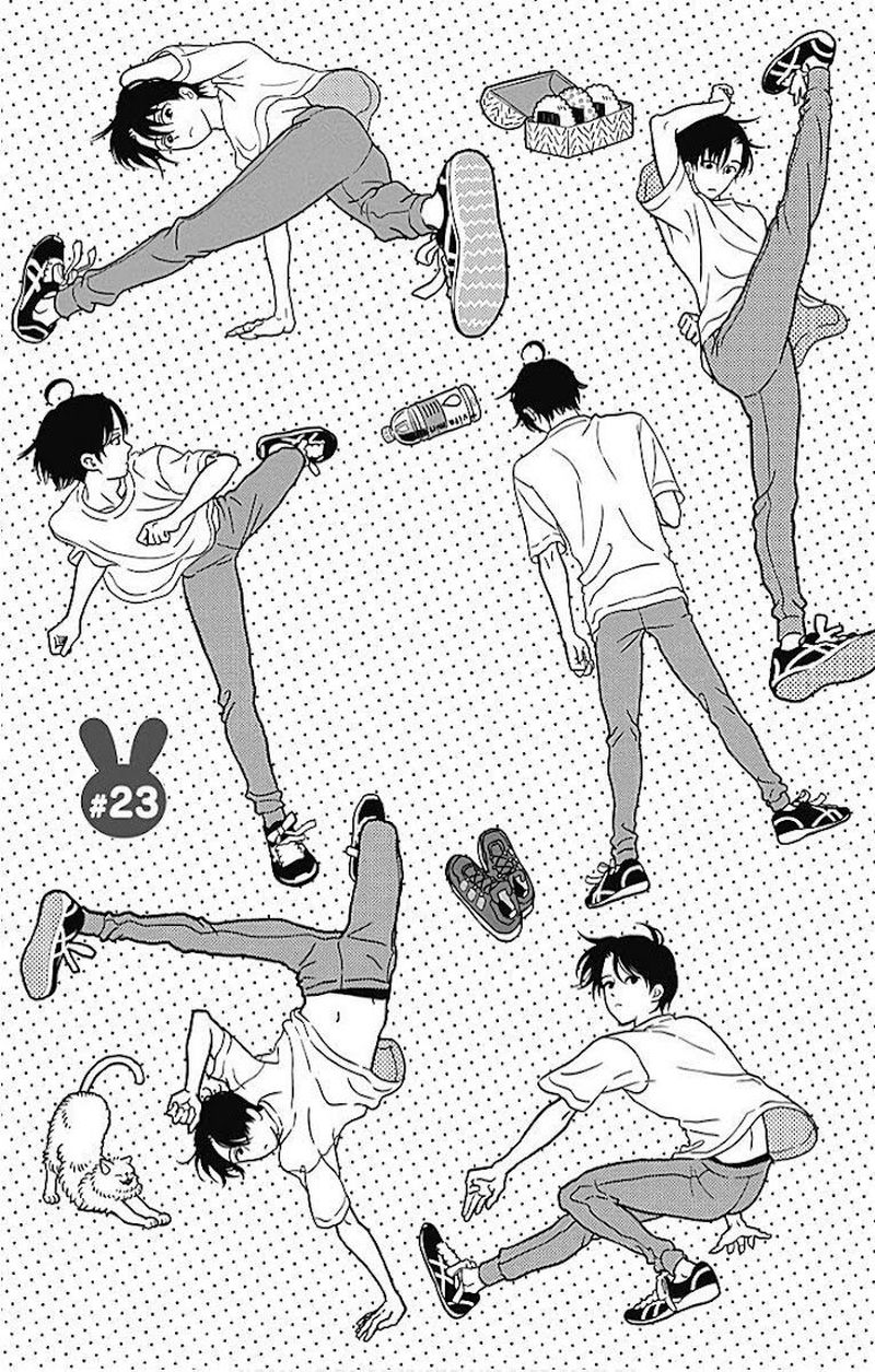 omukae_shibuya_kun_23_1