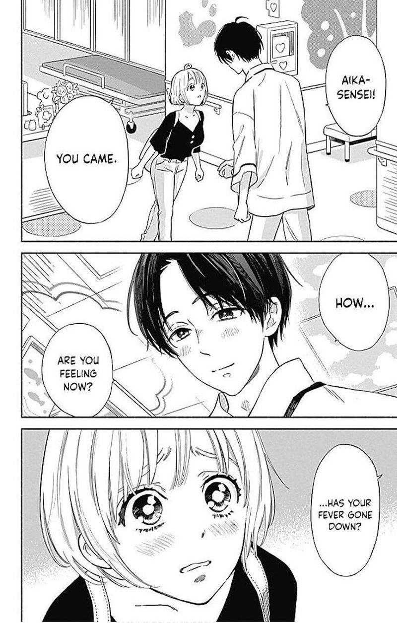 omukae_shibuya_kun_23_10