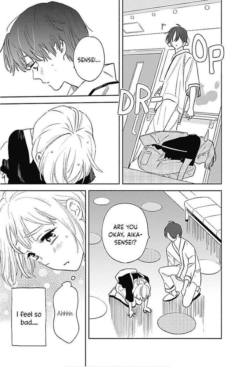 omukae_shibuya_kun_23_11