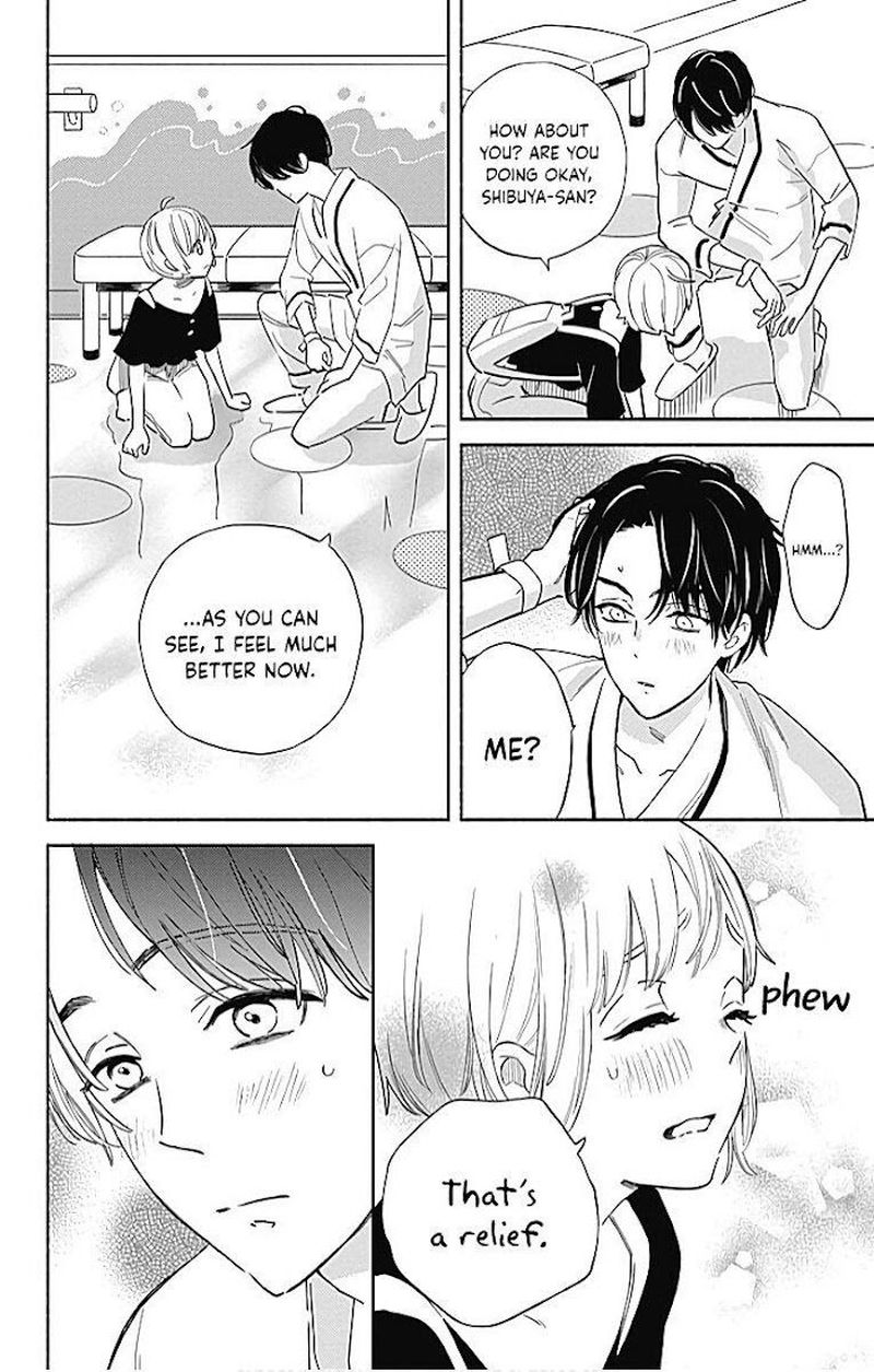 omukae_shibuya_kun_23_12