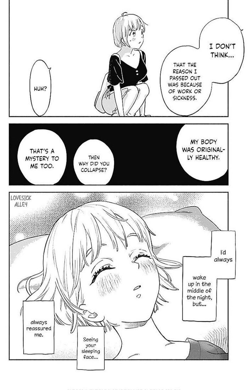 omukae_shibuya_kun_23_14