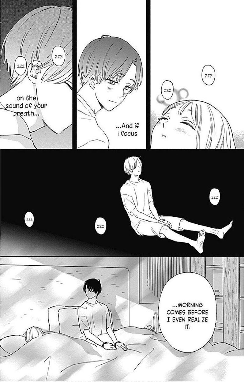omukae_shibuya_kun_23_15