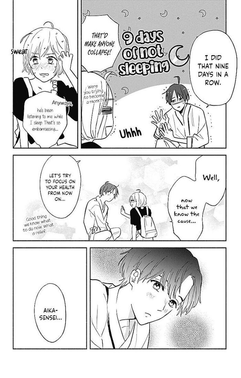 omukae_shibuya_kun_23_16