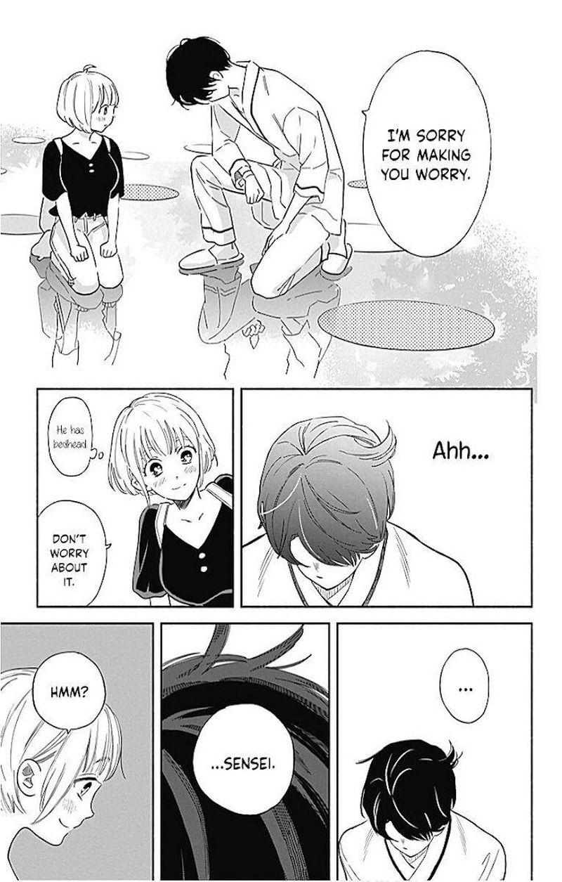 omukae_shibuya_kun_23_17