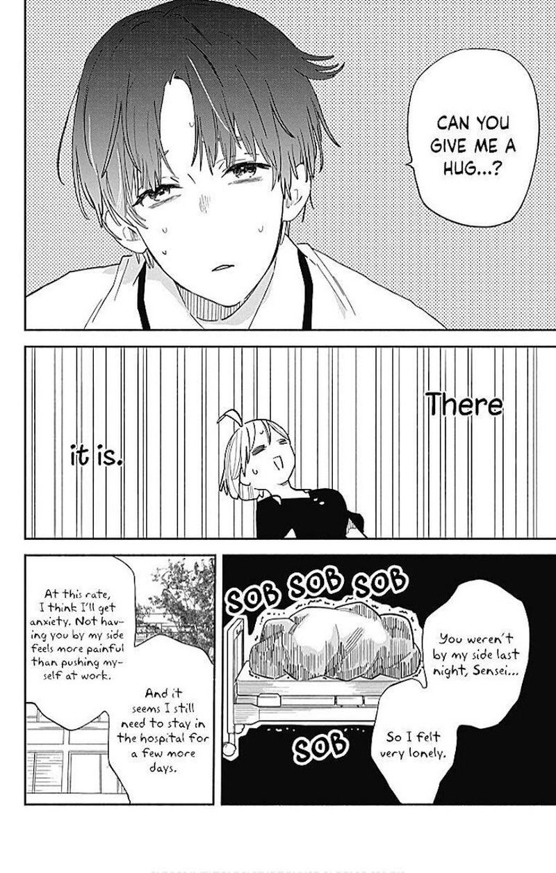 omukae_shibuya_kun_23_18
