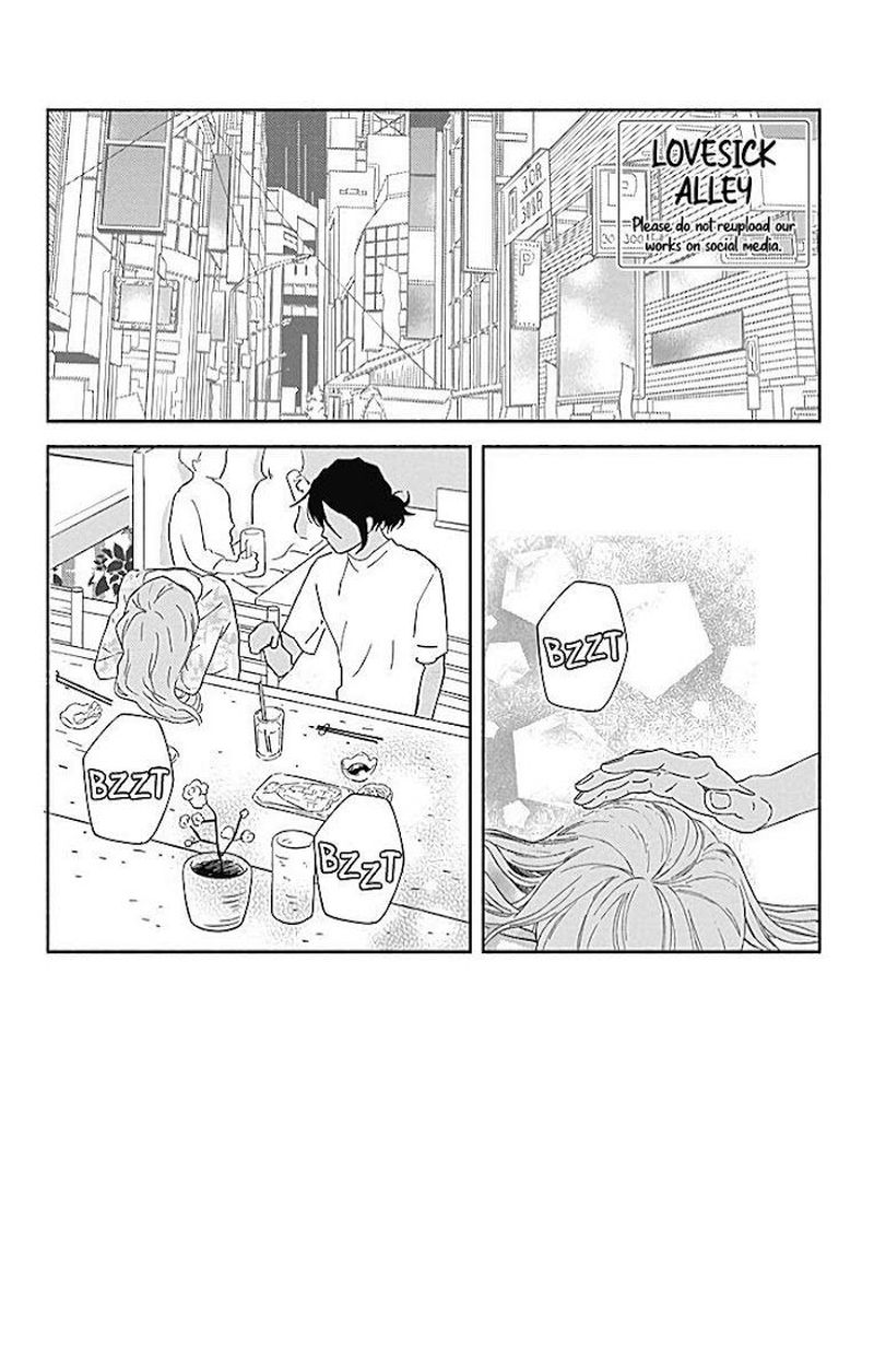 omukae_shibuya_kun_23_2