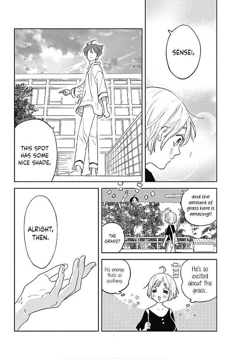 omukae_shibuya_kun_23_21