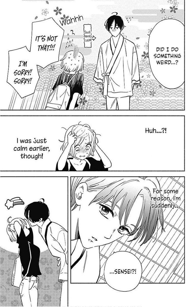 omukae_shibuya_kun_23_23