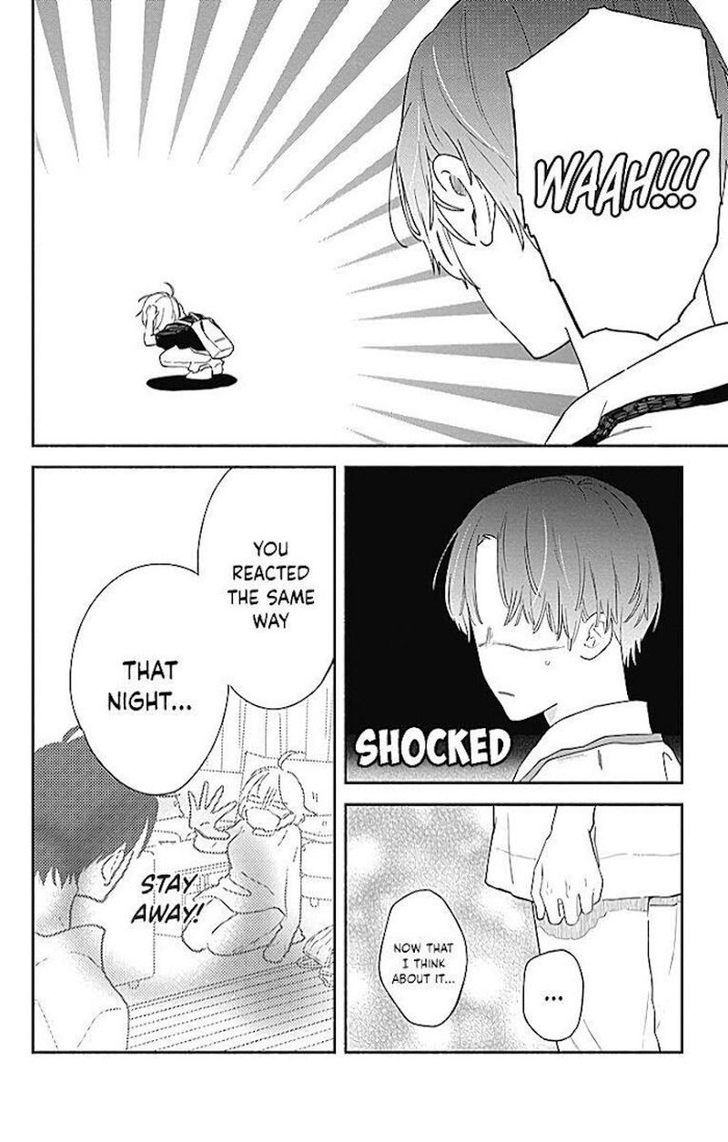 omukae_shibuya_kun_23_24