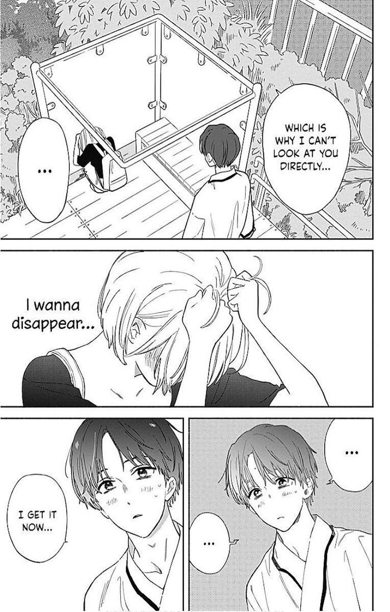 omukae_shibuya_kun_23_27