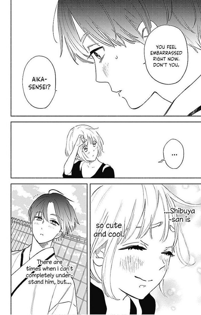 omukae_shibuya_kun_23_28