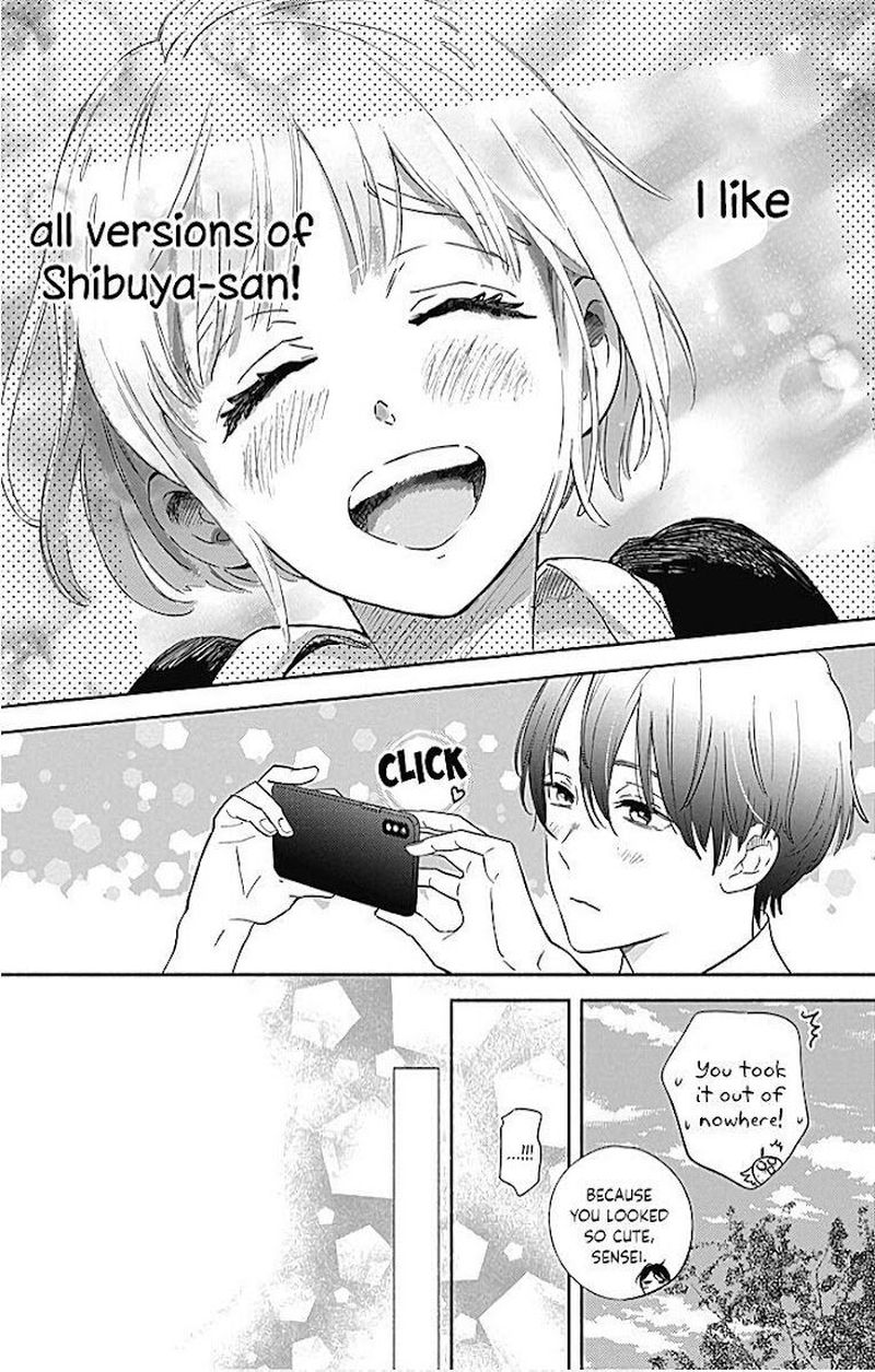 omukae_shibuya_kun_23_29