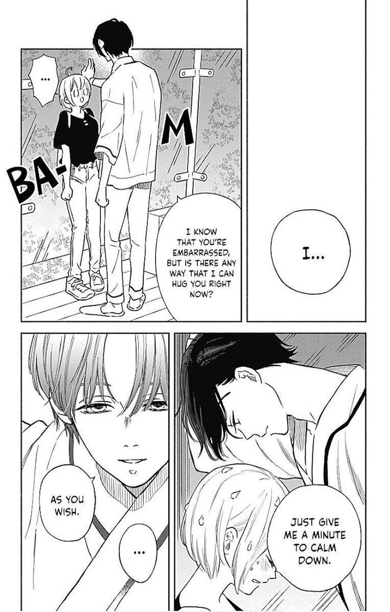 omukae_shibuya_kun_23_30