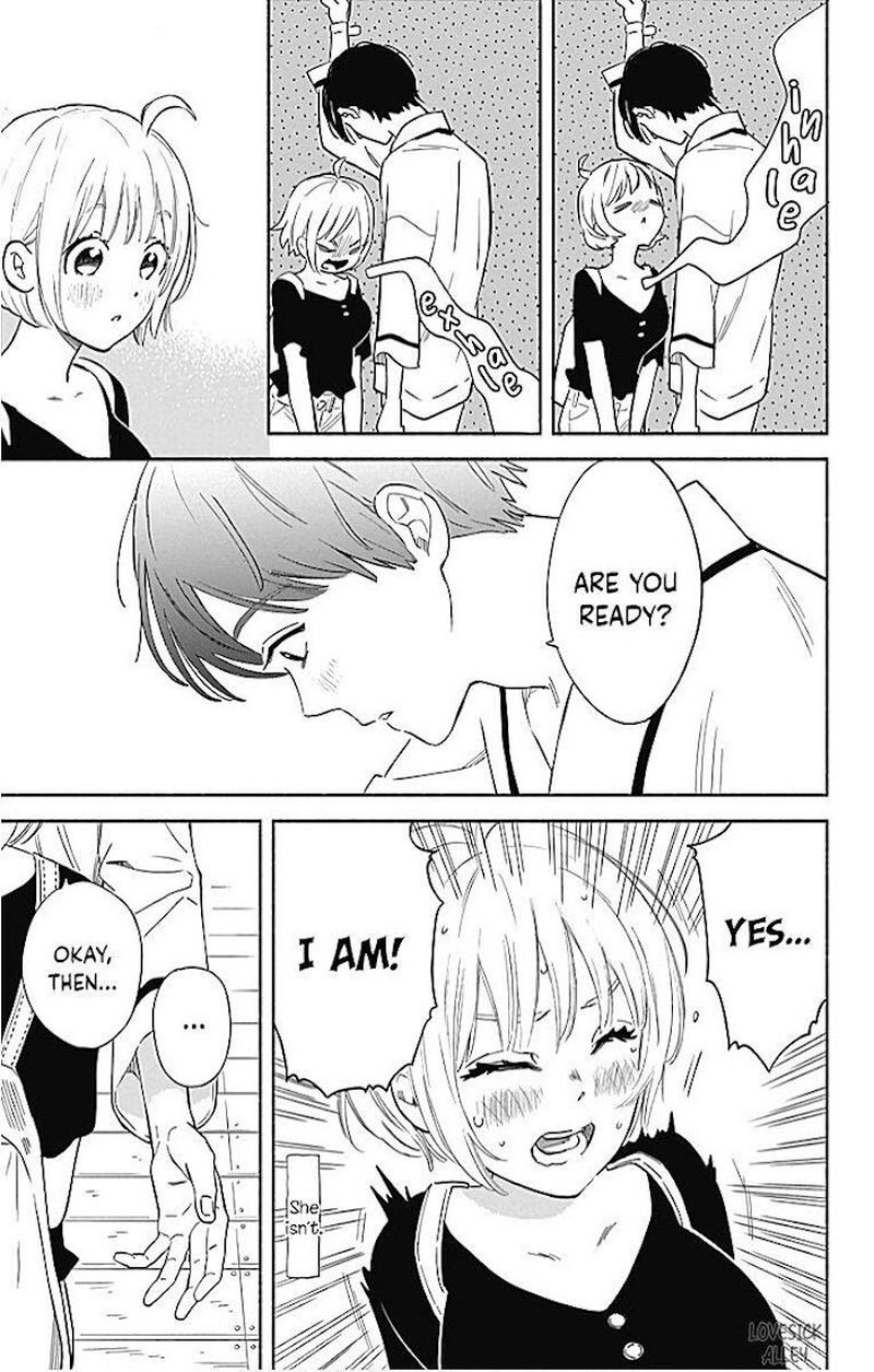 omukae_shibuya_kun_23_31