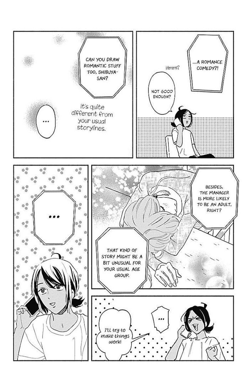 omukae_shibuya_kun_23_4