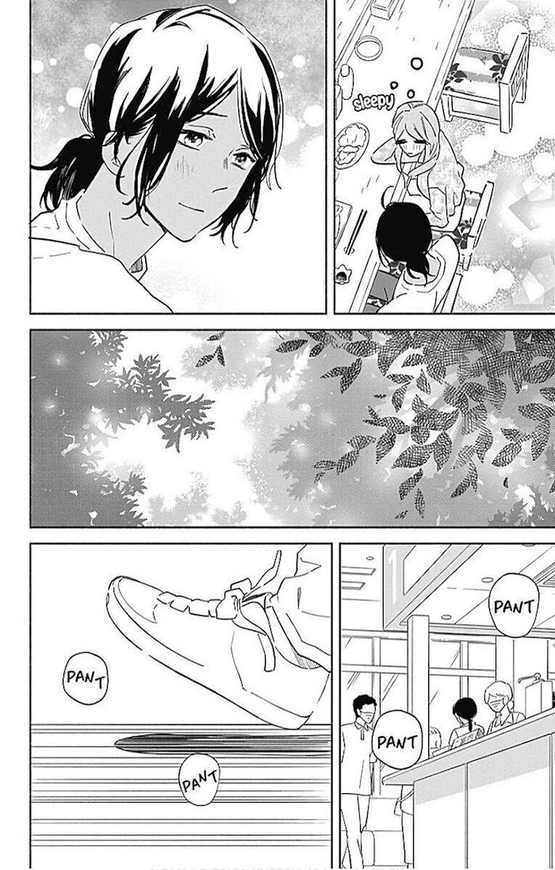 omukae_shibuya_kun_23_6