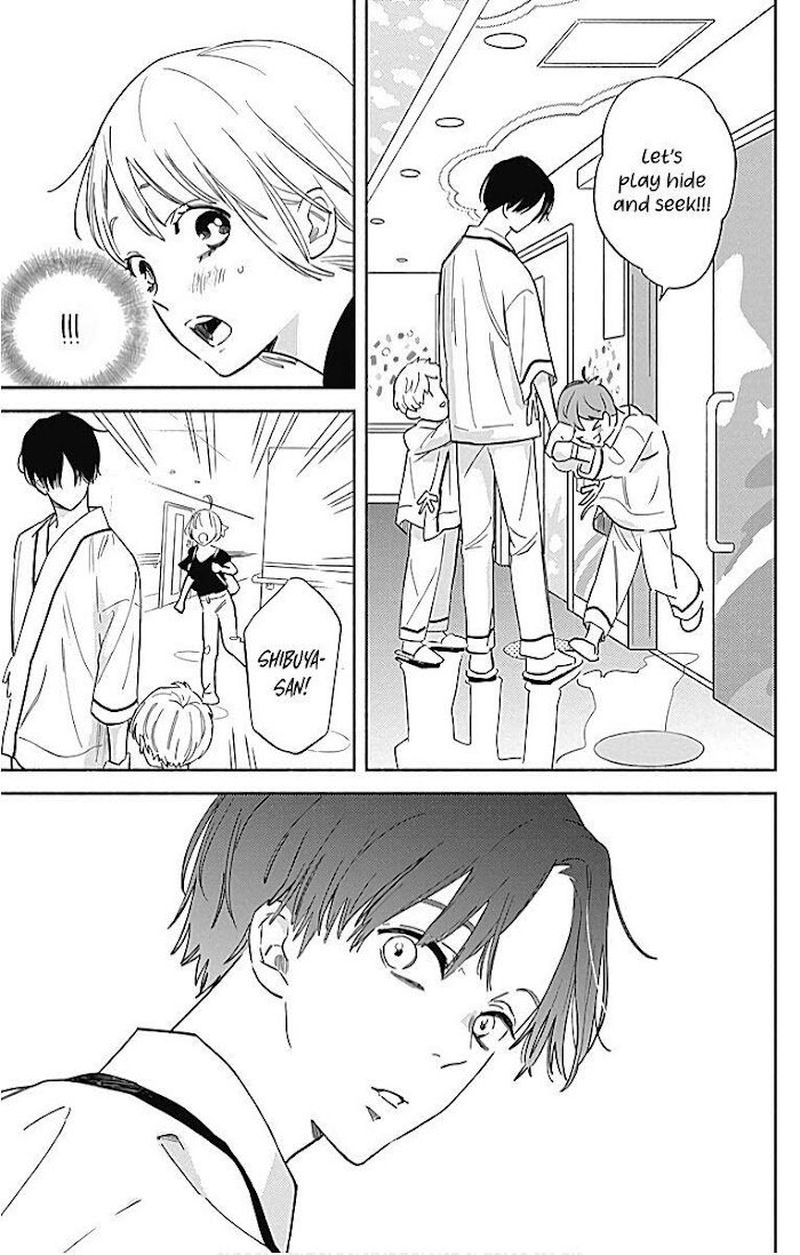 omukae_shibuya_kun_23_9
