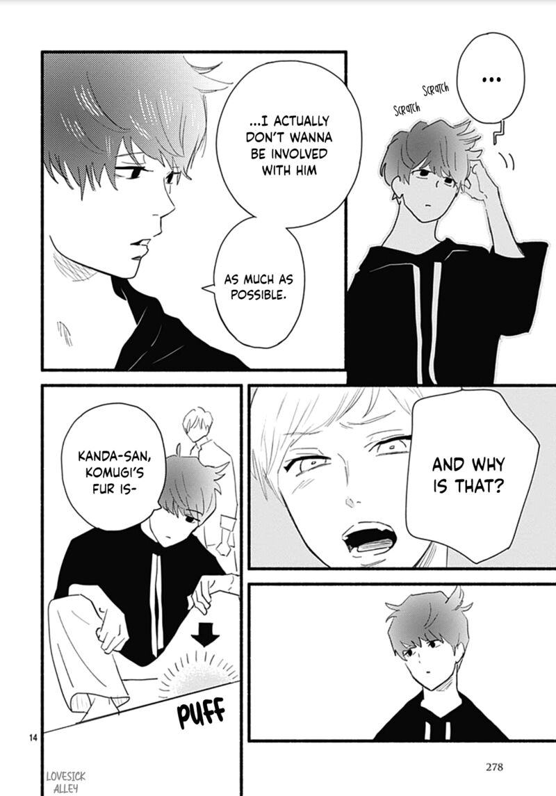 omukae_shibuya_kun_28_14