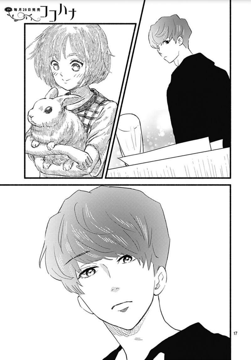 omukae_shibuya_kun_28_17