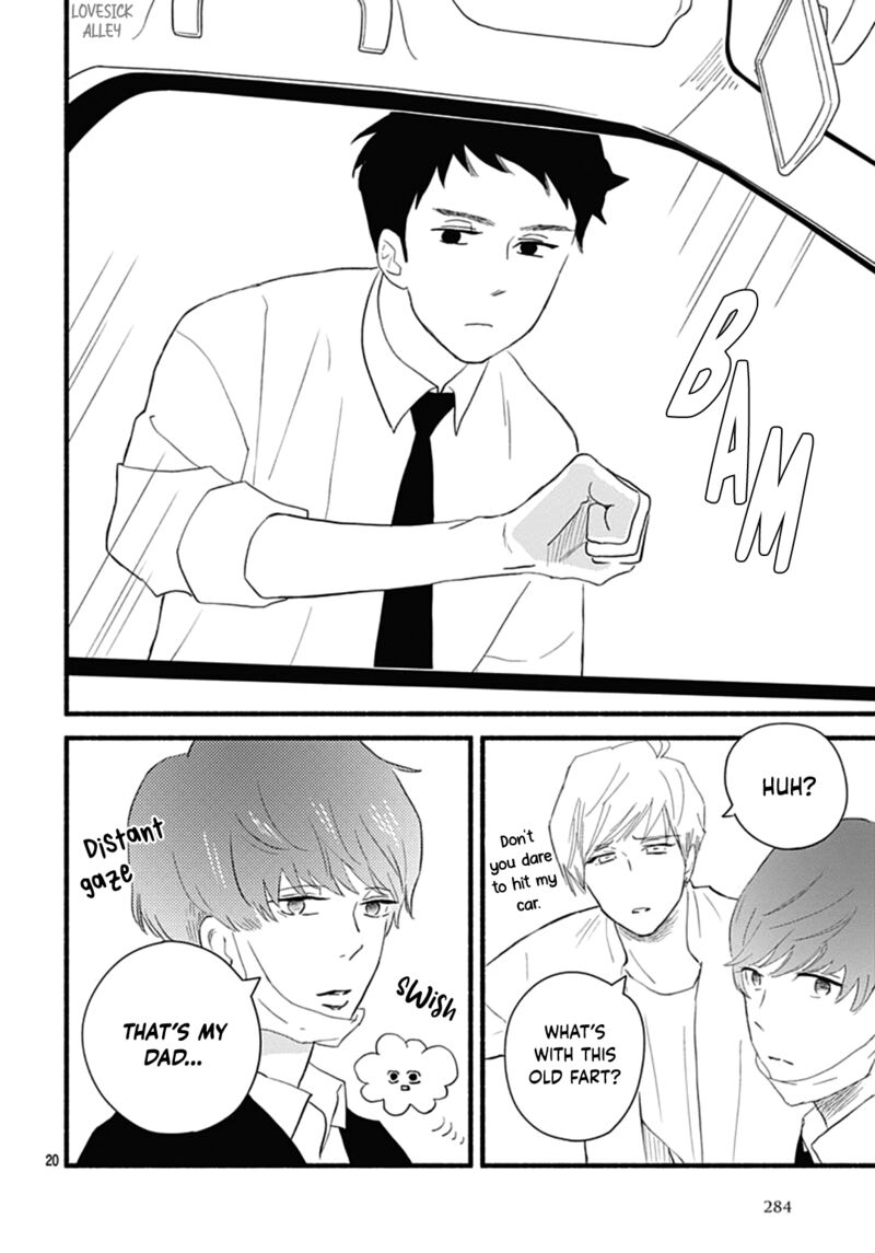 omukae_shibuya_kun_28_20