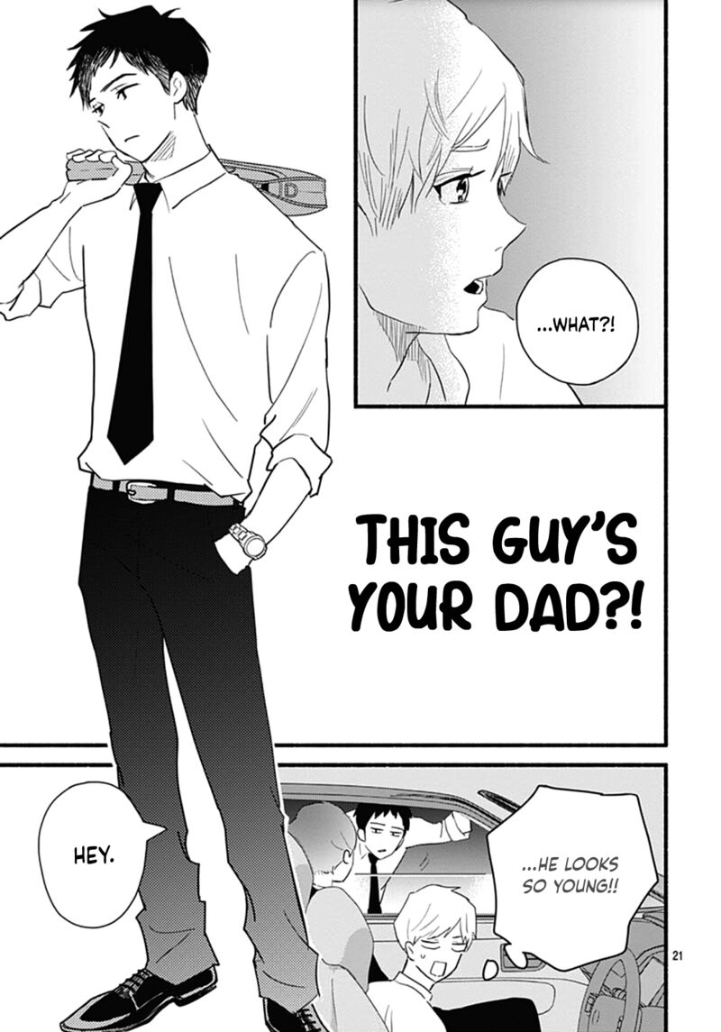 omukae_shibuya_kun_28_21