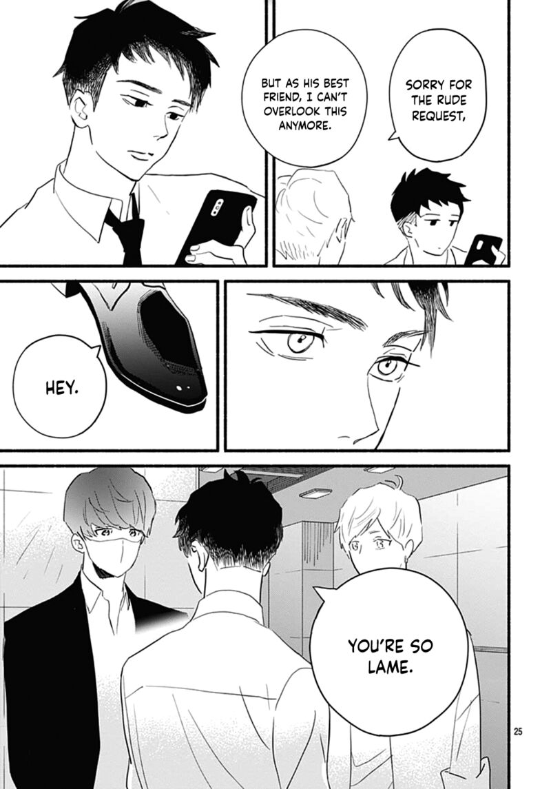 omukae_shibuya_kun_28_25