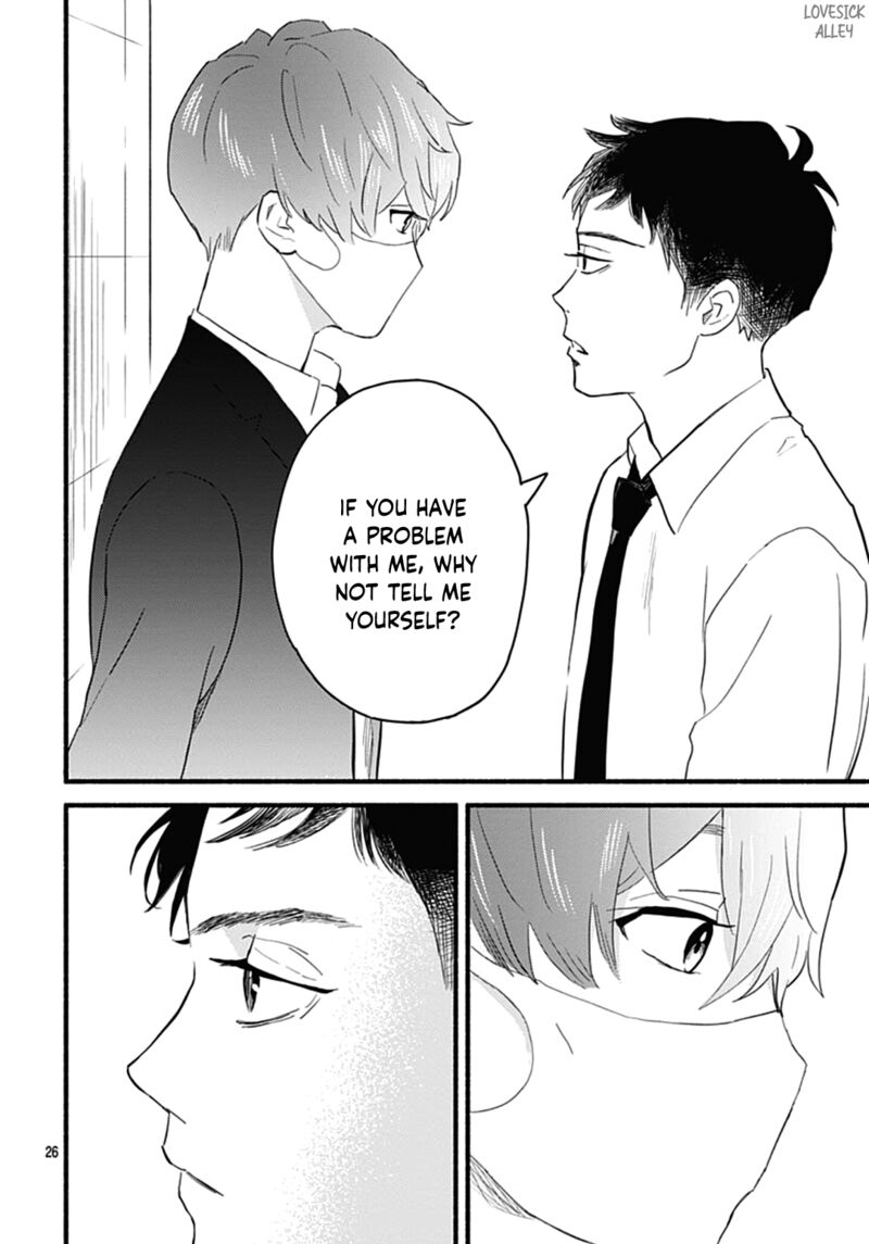 omukae_shibuya_kun_28_26