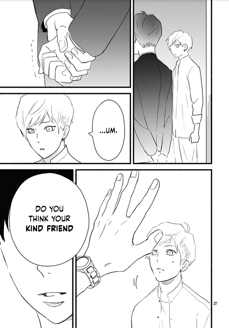 omukae_shibuya_kun_28_27