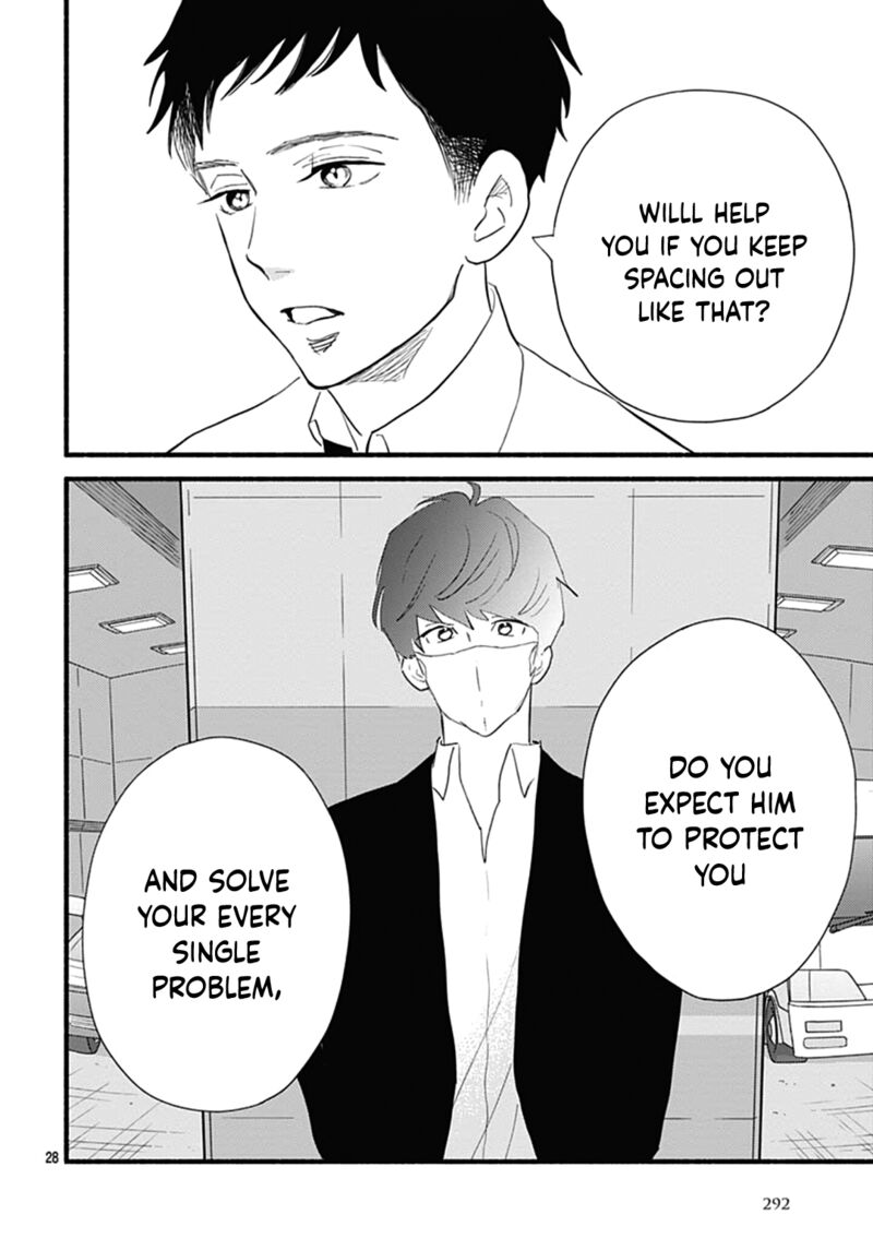 omukae_shibuya_kun_28_28