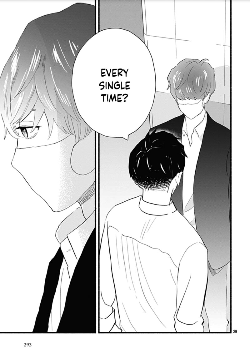 omukae_shibuya_kun_28_29