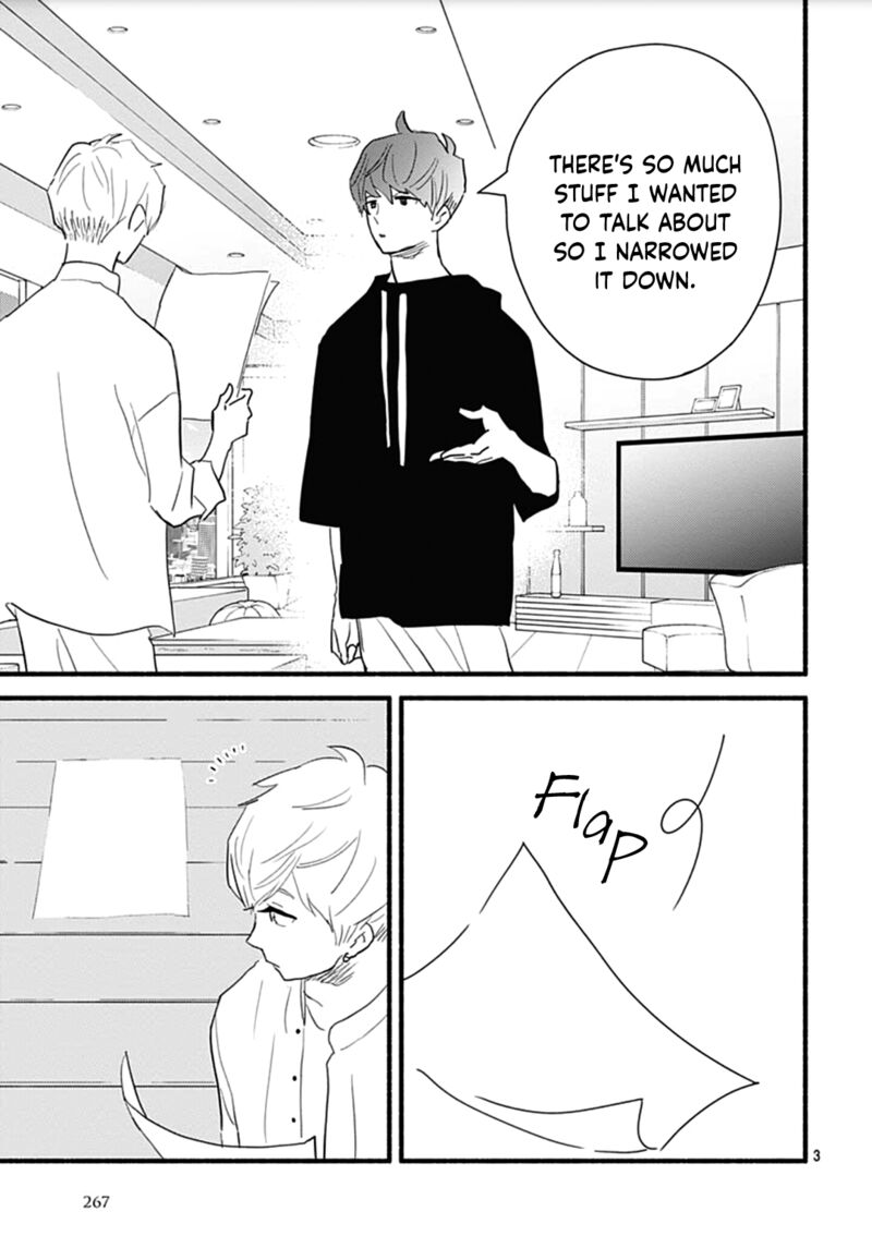 omukae_shibuya_kun_28_3