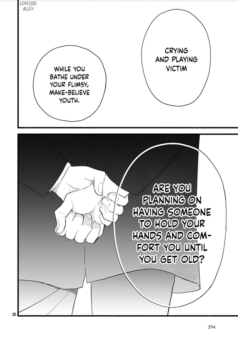 omukae_shibuya_kun_28_30