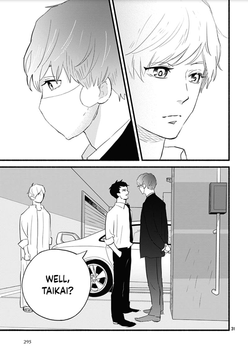 omukae_shibuya_kun_28_31
