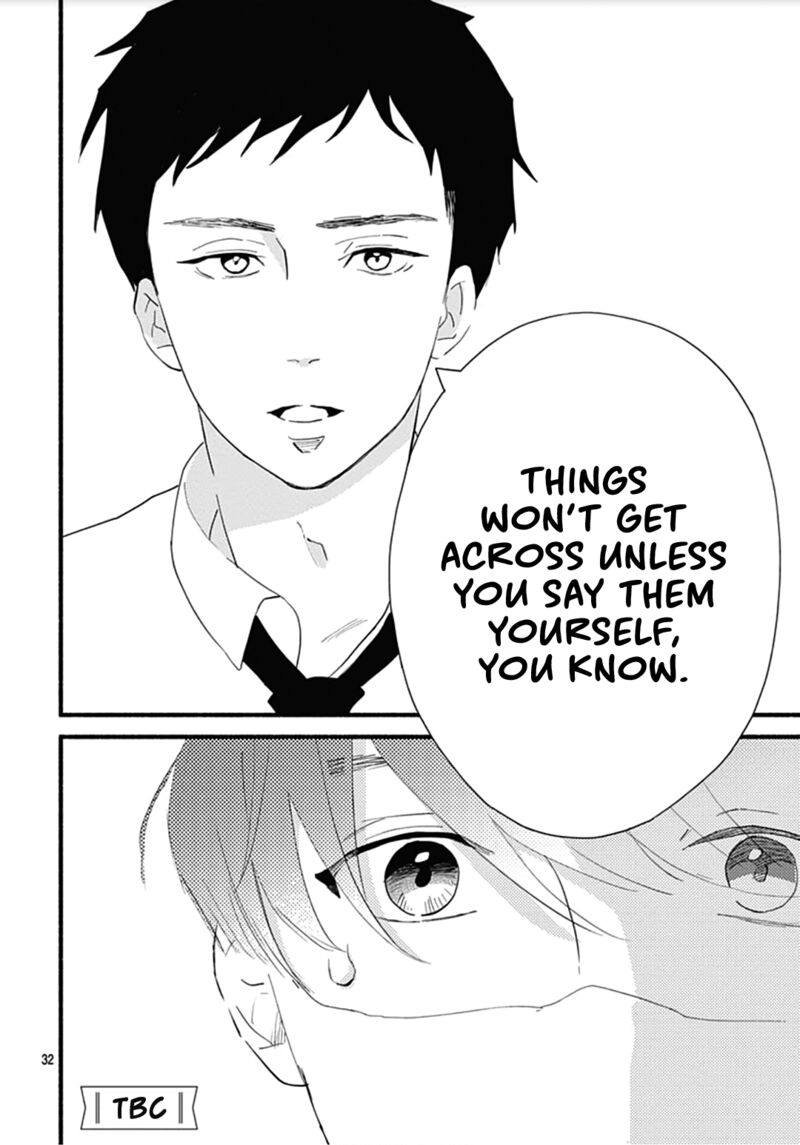 omukae_shibuya_kun_28_32