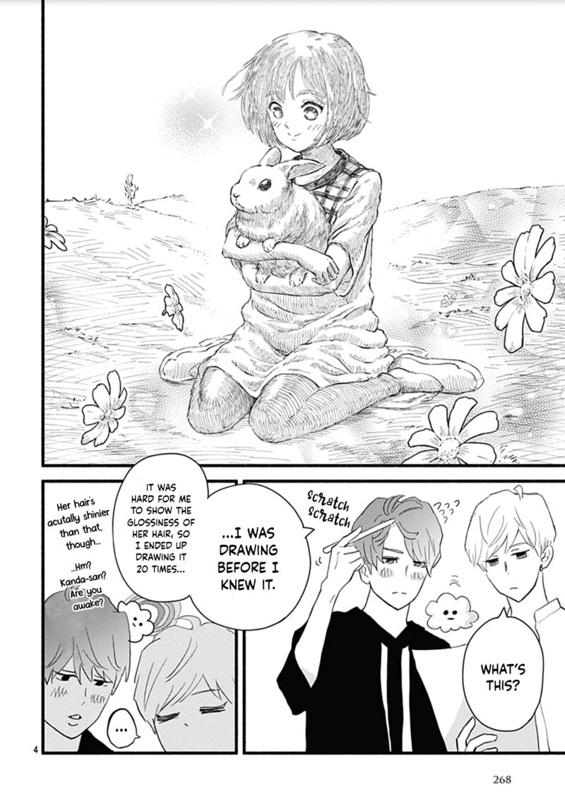 omukae_shibuya_kun_28_4