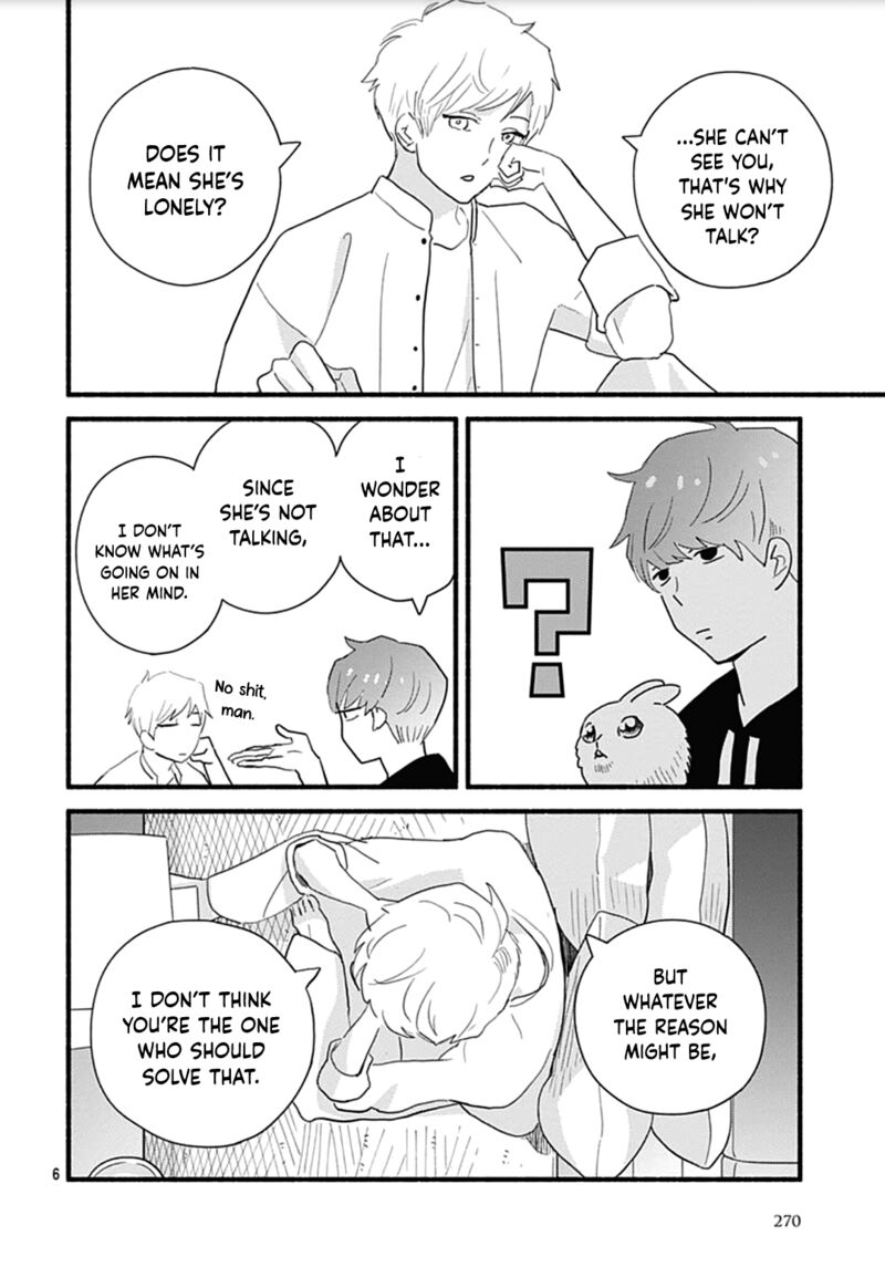omukae_shibuya_kun_28_6