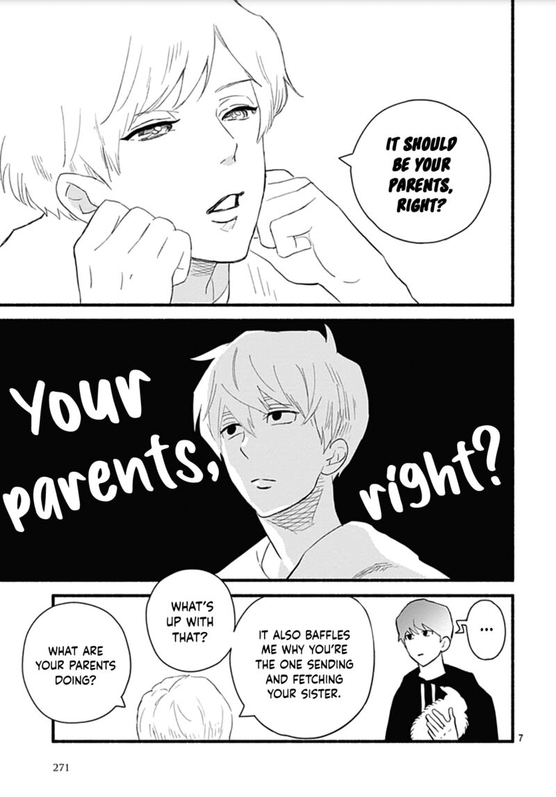 omukae_shibuya_kun_28_7