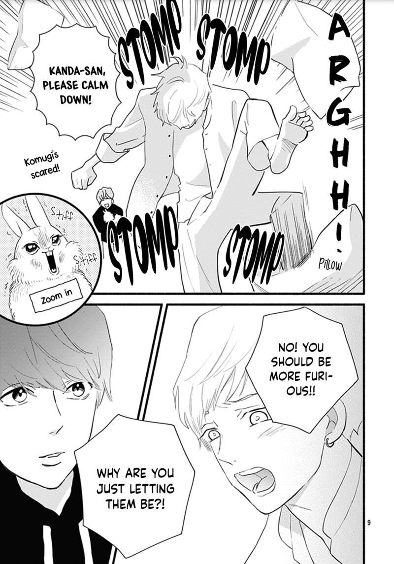 omukae_shibuya_kun_28_9