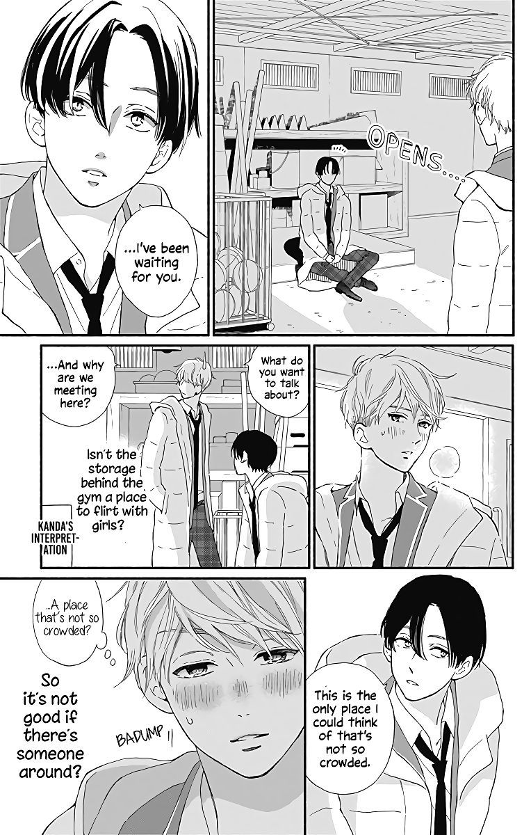 omukae_shibuya_kun_9_11