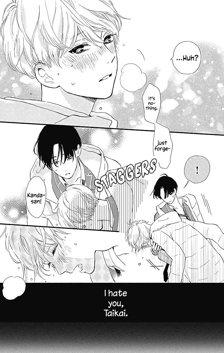 omukae_shibuya_kun_9_16