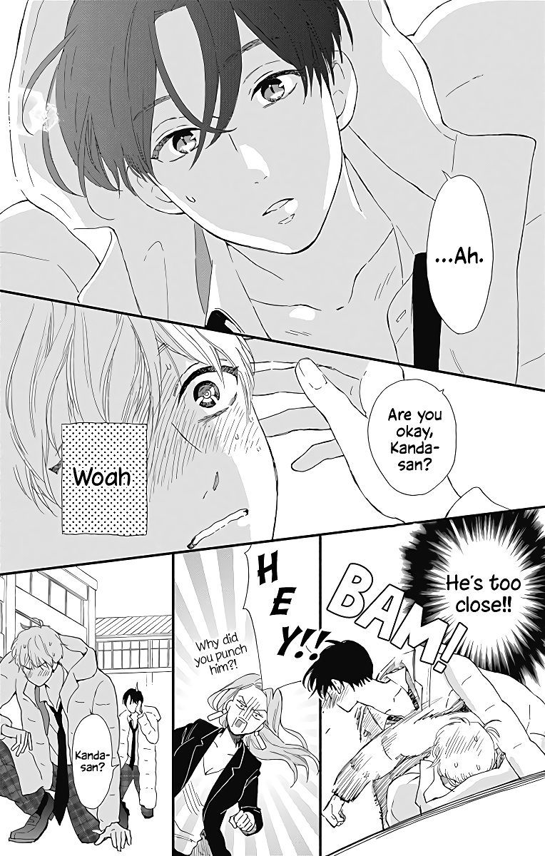 omukae_shibuya_kun_9_20