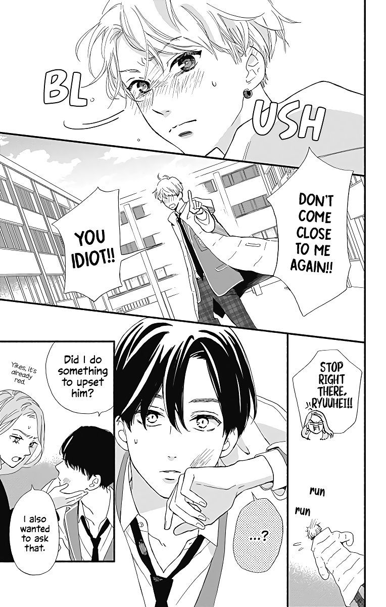 omukae_shibuya_kun_9_21